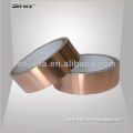 copper mylar polyester film
